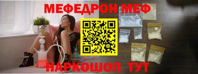 apvp Мариинск