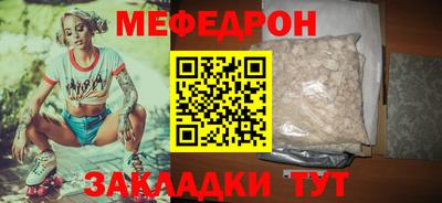 MDMA Premium VHQ Малоярославец