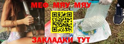 спайс Малгобек