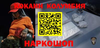 apvp Мариинск