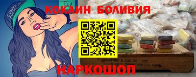 apvp Мариинск