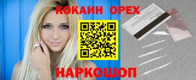 apvp Мариинск