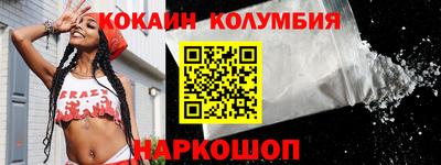 apvp Мариинск