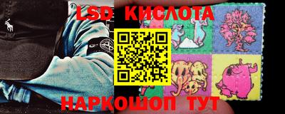 MDMA Premium VHQ Малоярославец