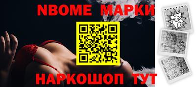 apvp Мариинск