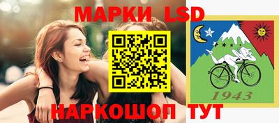 apvp Мариинск