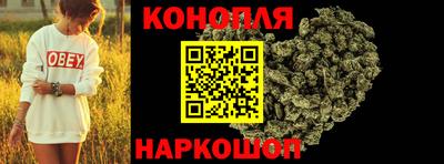 apvp Мариинск