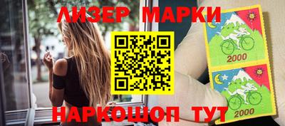 apvp Мариинск