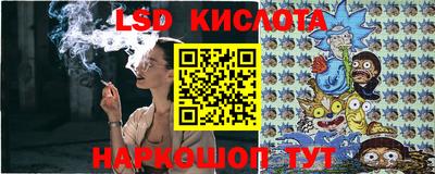 MDMA Premium VHQ Малоярославец