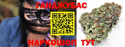apvp Мариинск