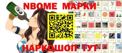 apvp Мариинск