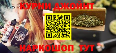 спайс Малгобек
