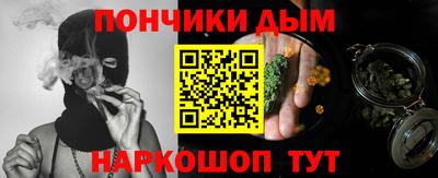 MDMA Premium VHQ Малоярославец