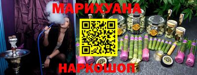 apvp Мариинск