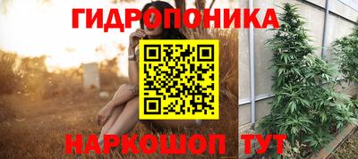 MDMA Premium VHQ Малоярославец