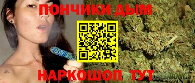 спайс Малгобек