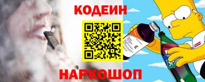 MDMA Premium VHQ Малоярославец