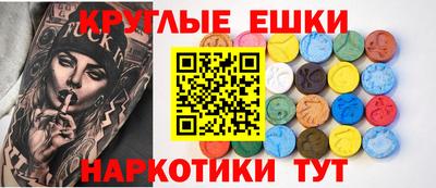 apvp Мариинск
