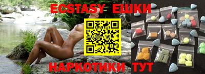 MDMA Premium VHQ Малоярославец