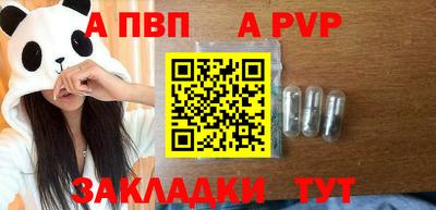 MDMA Premium VHQ Малоярославец