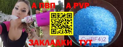 MDMA Premium VHQ Малоярославец