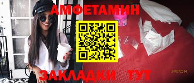 MDMA Premium VHQ Малоярославец