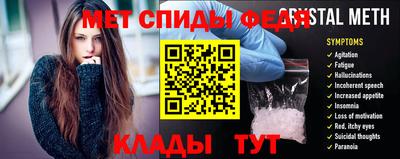 MDMA Premium VHQ Малоярославец