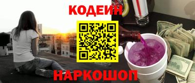 спайс Малгобек