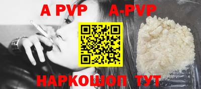 MDMA Premium VHQ Малоярославец